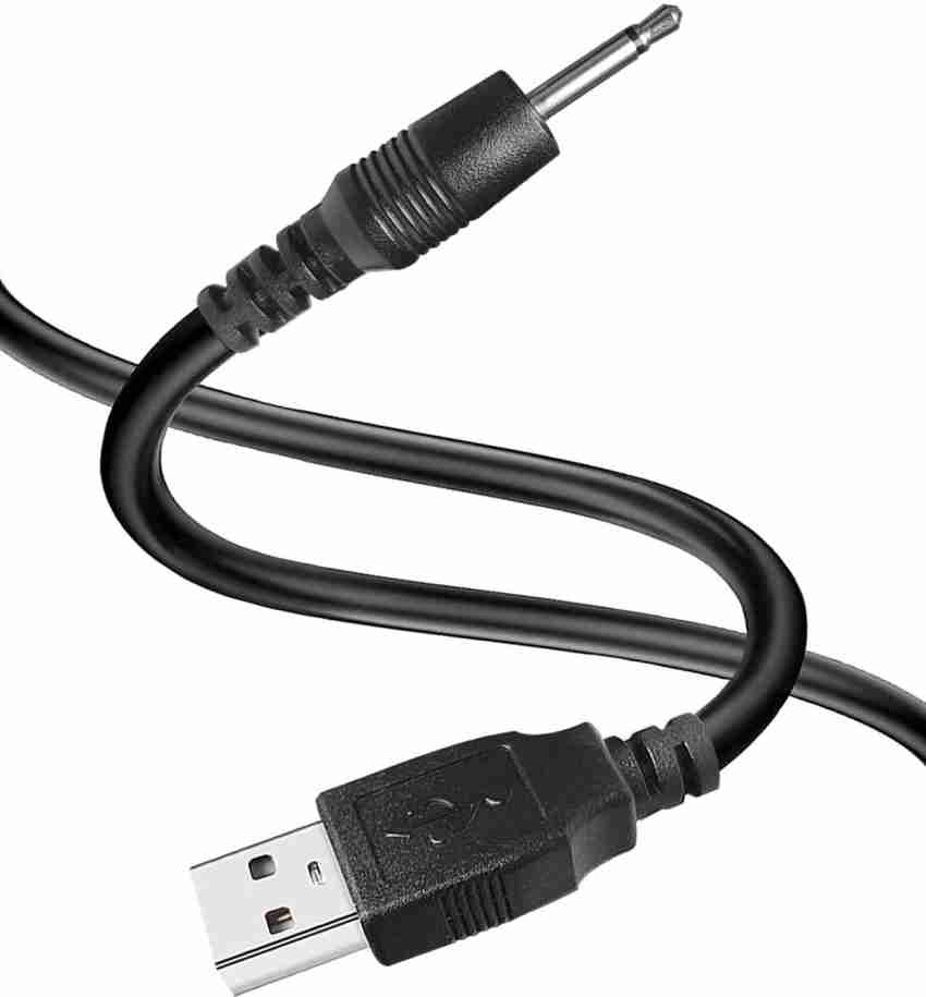 PSYCHE Cord 0.5 m USB to DC Mono Charging Cable - Replacement Cable for Wand Massagers - PSYCHE Flipkart.com