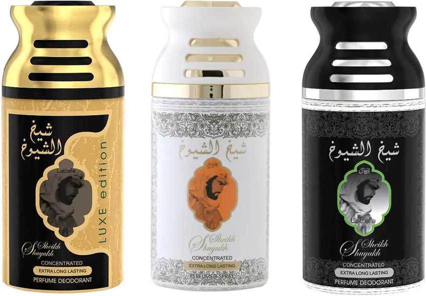 Lattafa AL QIAM GOLD ,WAJOOD,THARWAH Deodorant Spray - For Men & Women -  Price in India, Buy Lattafa AL QIAM GOLD ,WAJOOD,THARWAH Deodorant Spray -  For Men & Women Online In India, Reviews & Ratings