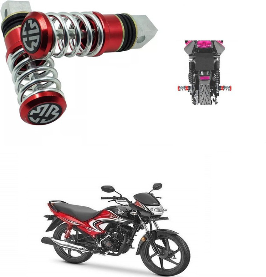 Atoray Red Foot Rest For For Honda Dream Yuga Foot Rest Price in