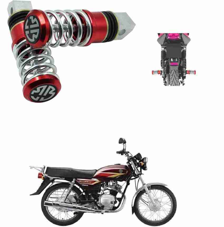 Atoray Red Foot Rest For For Yamaha Crux Foot Rest Price in India