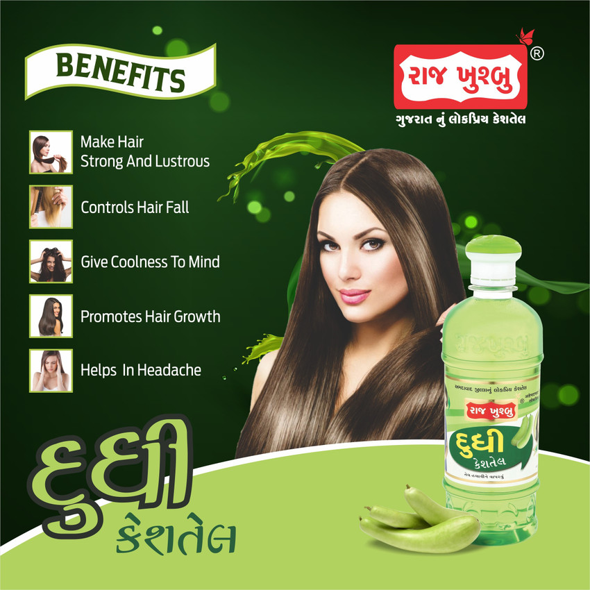 Top 149+ lauki hair oil benefits best dedaotaonec