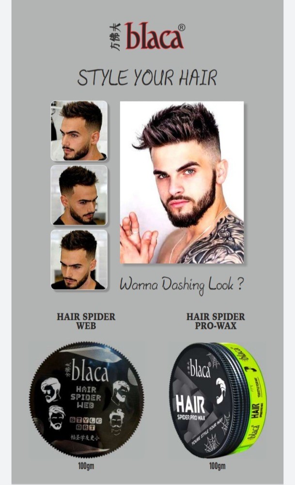 Beaucode Spider Wax Hair Web With Spider Pro Hair Wax (Blue& Red) Hair Gel  - Price in India, Buy Beaucode Spider Wax Hair Web With Spider Pro Hair Wax  (Blue& Red) Hair