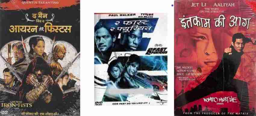 Iron fist full sale movie in hindi