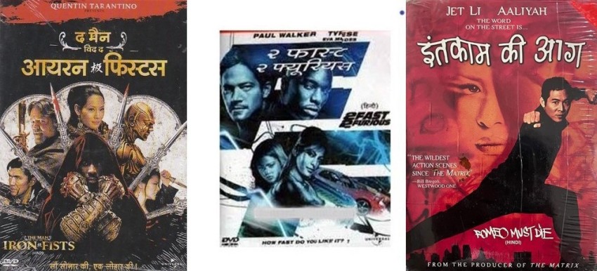 Fast and furious discount movie in hindi