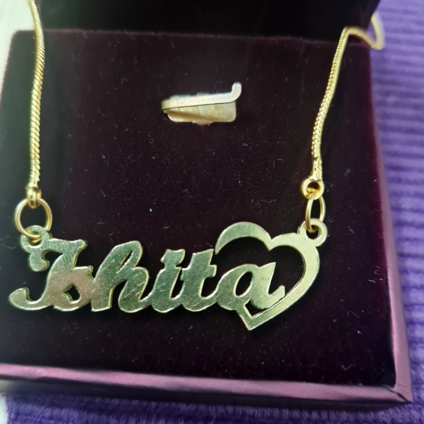 Shifa name online locket