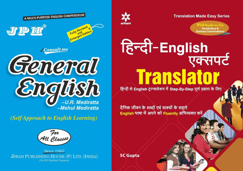 English picture hindi mai discount