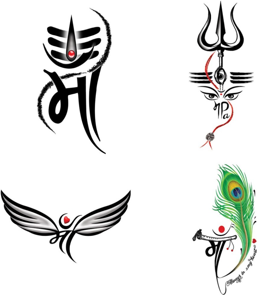 Lord Maa with Trishul Tattoo Waterproof For Man and Female Temporary Body  Tattoo Temporary Tattoos