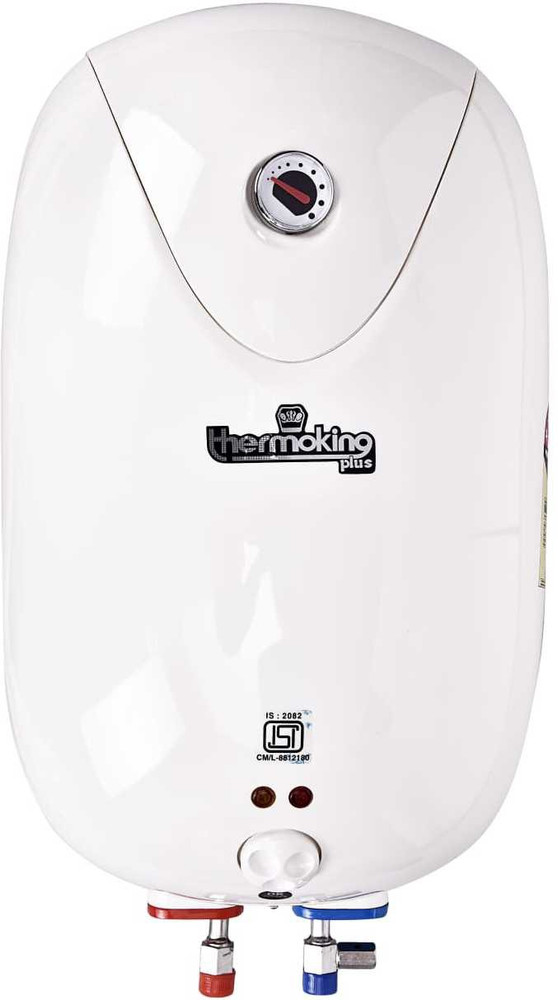 THERMO KING 15 L Storage Water Geyser (Smart ABS Digital Plastic Body  Spectra Series Lined Geyser 15 L, White) Price in India - Buy THERMO KING  15 L Storage Water Geyser (Smart