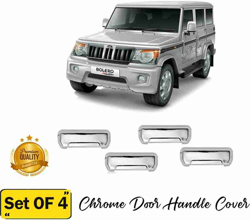 Bolero interior 2025 door handle
