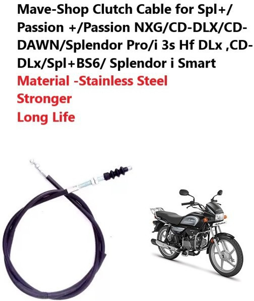 Hero clutch wire price top