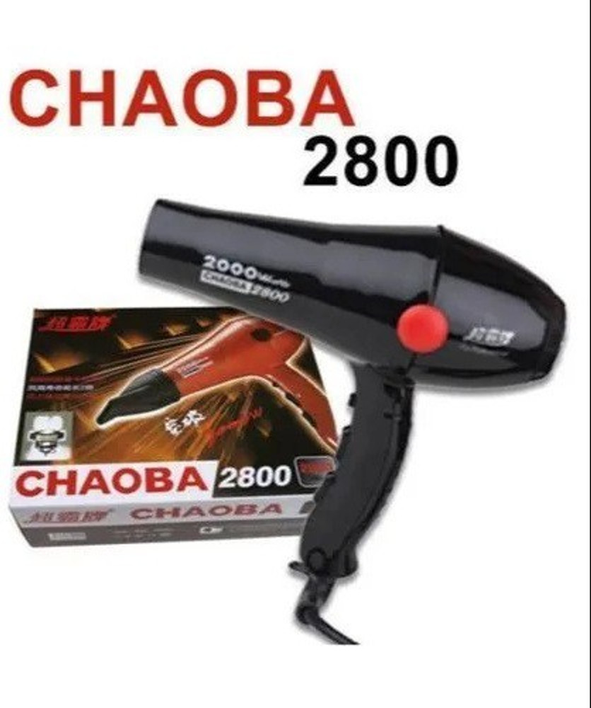 Choaba 846 j Hair Dryers For Womens Hot And Cold DRYER 2000 W