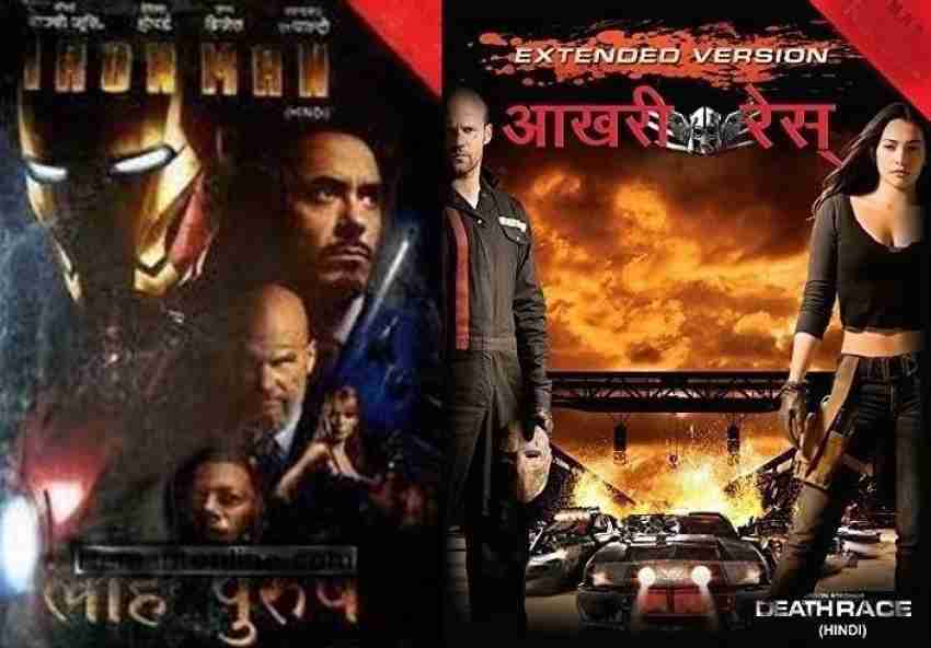 Death Race Jason Statham Actor Joan Allen Actor Iron Man