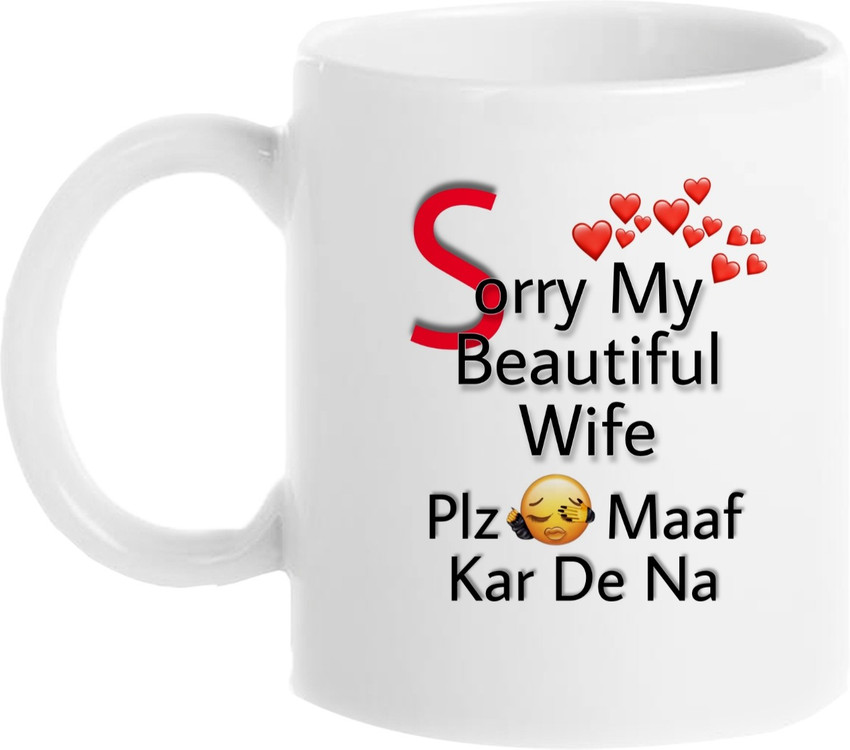 Sorry gift for wife shop