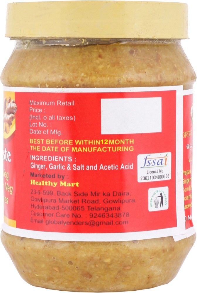 https://rukminim2.flixcart.com/image/850/1000/l4ssfww0/paste-puree/l/m/x/0-6-ginger-garlic-paste-pack-of-3-200-gm-ginger-garlic-paste-original-imagfmfzahghacyf.jpeg?q=90