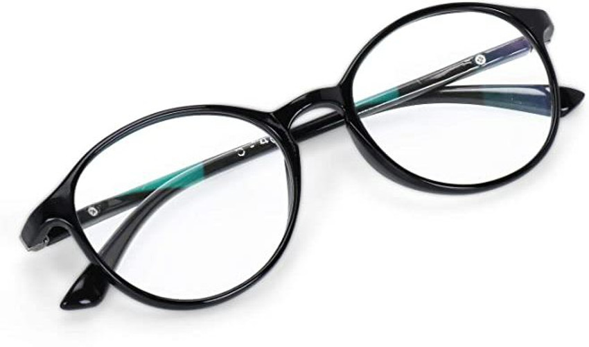 Anti reflective glasses for computer users flipkart 2025