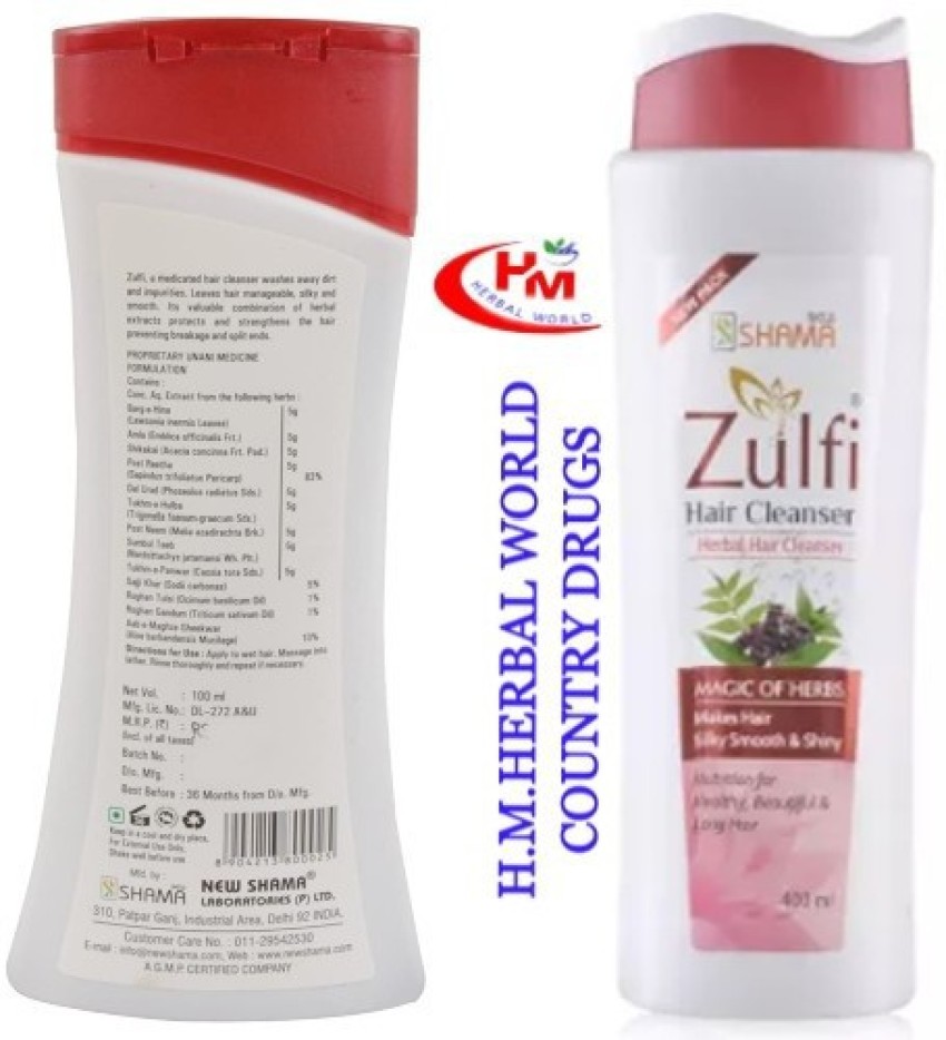 New Shama Zulfi Shampoo (200 ml pack of 3 ) Comes with shandaar rose water  Price in India - Buy New Shama Zulfi Shampoo (200 ml pack of 3 ) Comes with