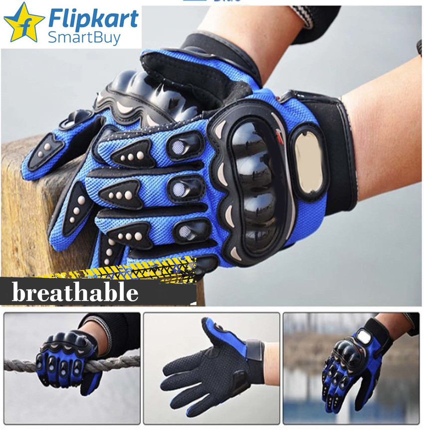 Bike gloves flipkart sale