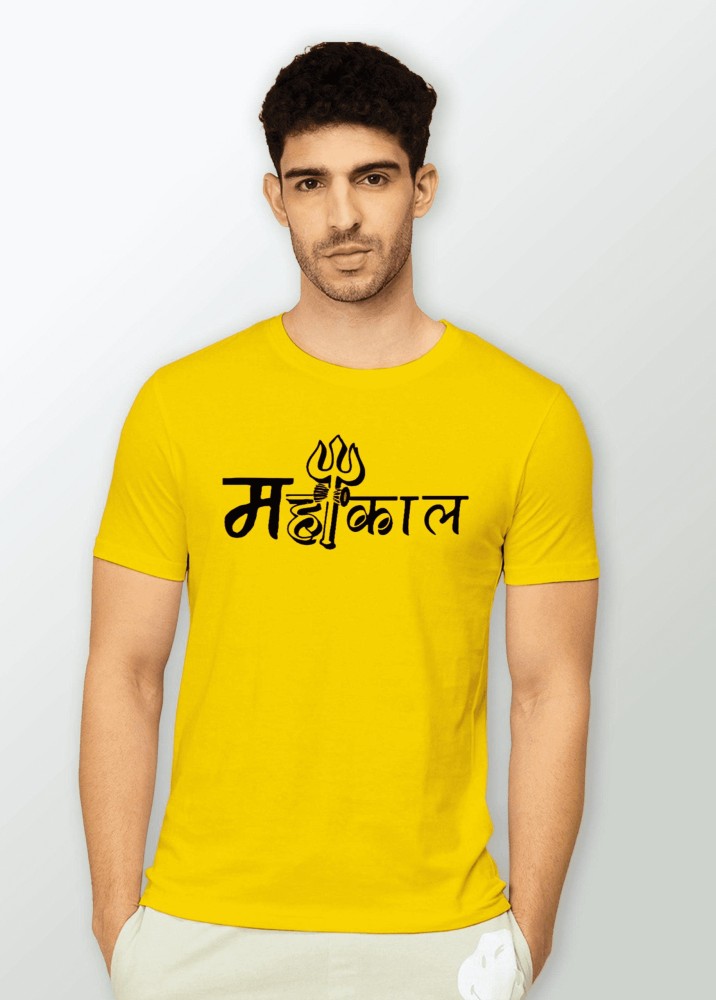 Mahakal printed t shirt flipkart on sale