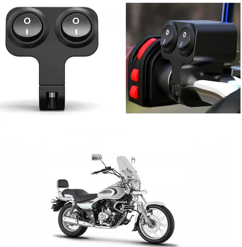 Avenger 220 cruise discount spare parts