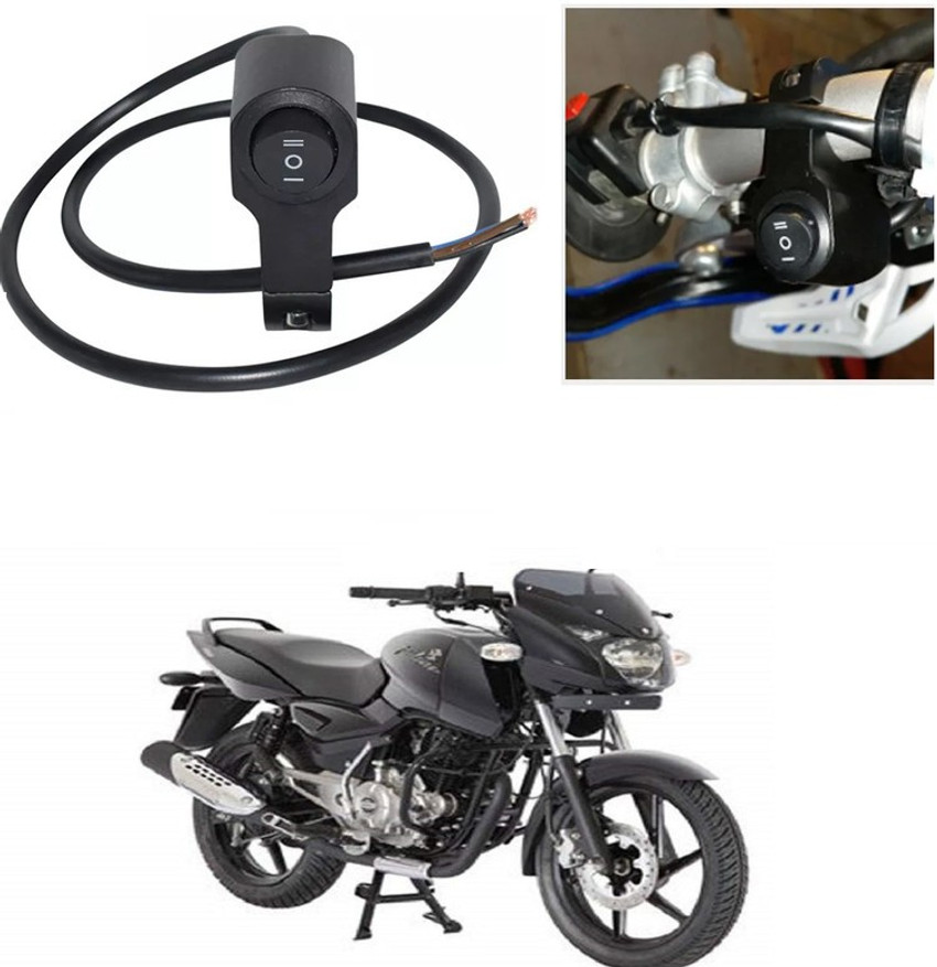 Pulsar 150 2024 engine price