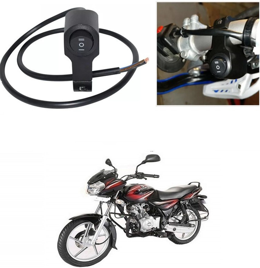 Bajaj discover 100cc best sale handle lock price