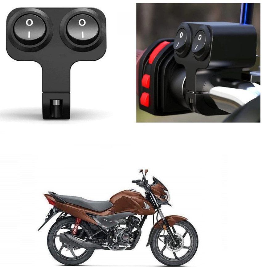 Honda livo handle price new arrivals