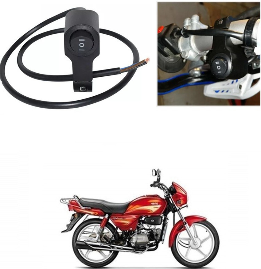 Flipkart hero splendor plus bike 2025 price
