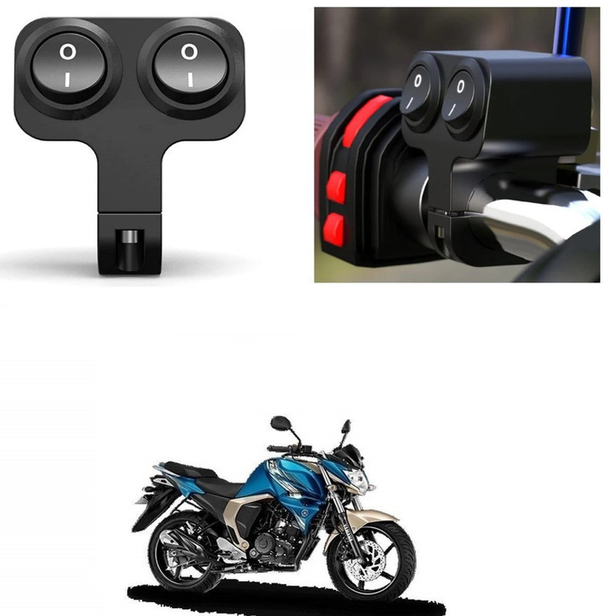 Yamaha fz bike shop handle lock price