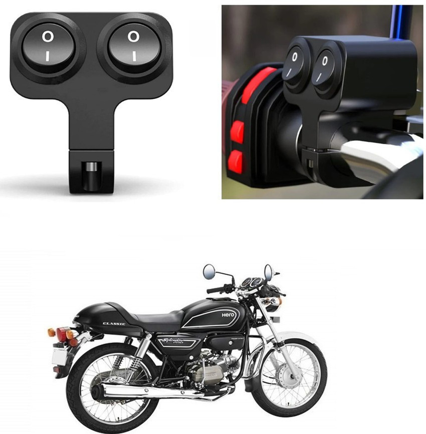 Splendor pro handle shop price