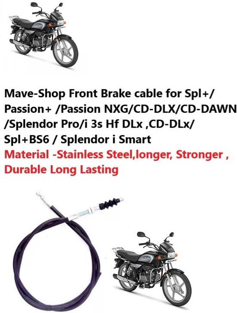 Bike brake cable price online