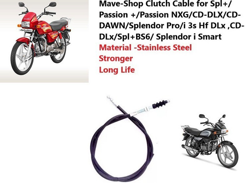 Passion pro bike clutch wire price clearance