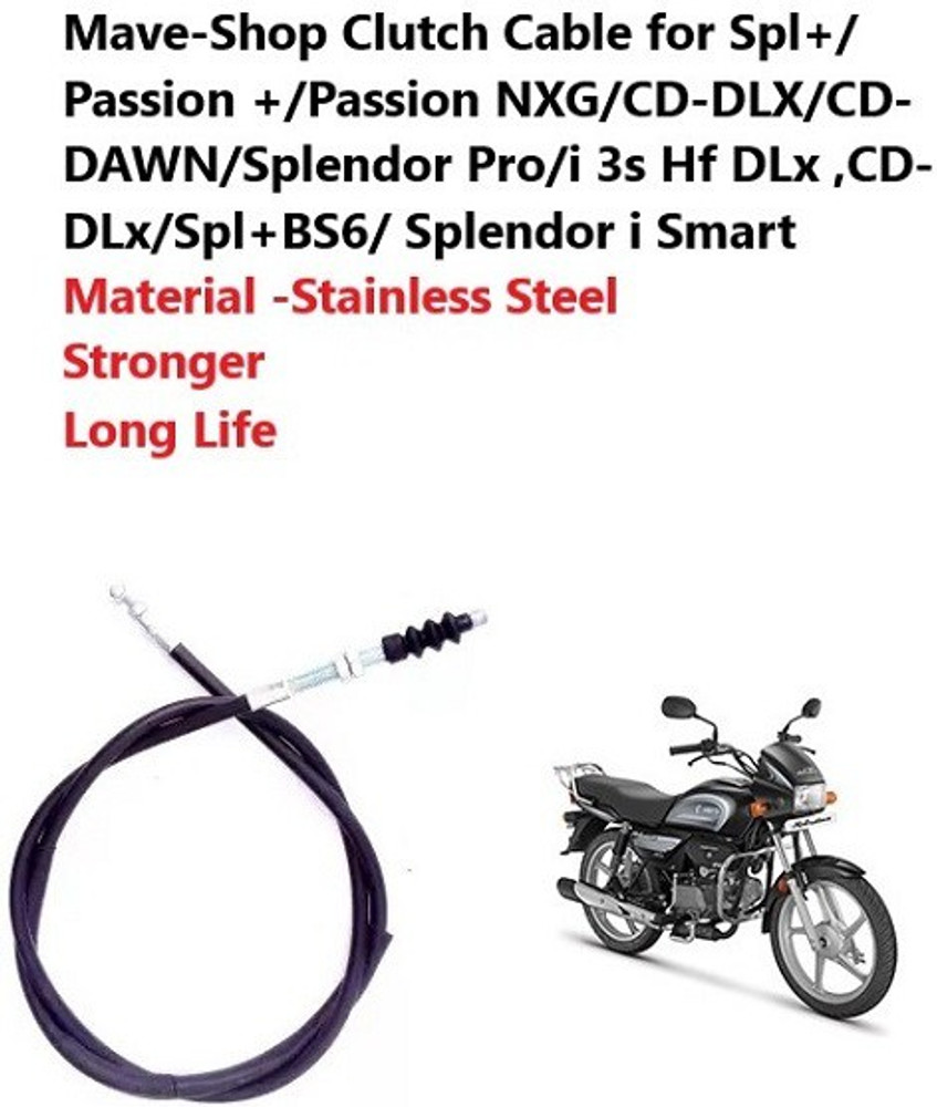 nirwana 22 cm Clutch Cable Price in India Buy nirwana 22 cm Clutch Cable online at Flipkart