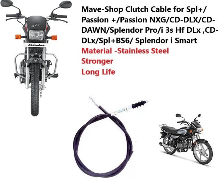 Mvaeshop 22 cm Clutch Cable Price in India Buy Mvaeshop 22 cm Clutch Cable online at Flipkart