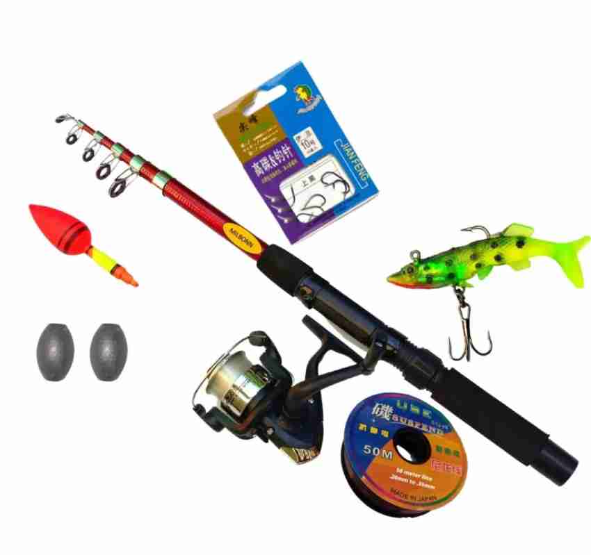 Buy Milbonn Fishing rod rel float belll combo frog 210 set Multicolor
