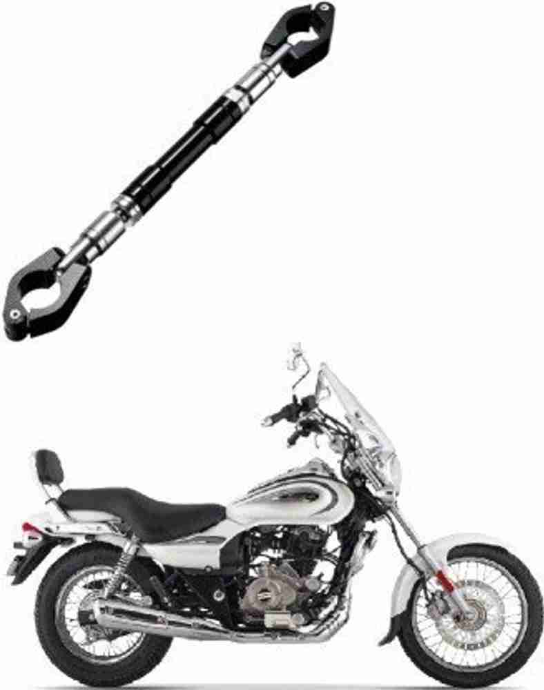Avenger top motorbike price