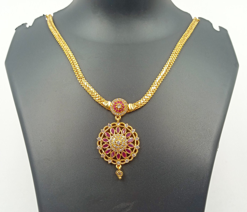 Jigani chain models online