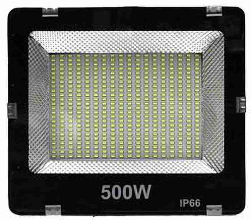 500 watts focus hotsell light