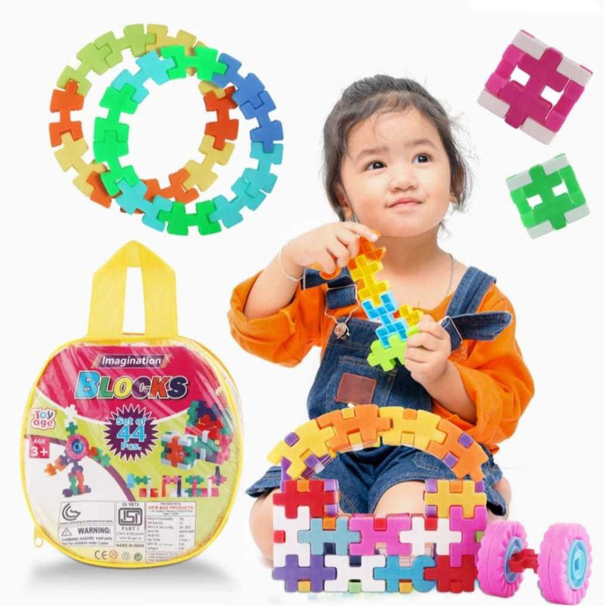 O GIO 44 Pcs Building Blocks Creative Learning Toy Multicolor 44 Pcs Building Blocks Creative Learning Toy Multicolor Buy 44 Pcs Building Blocks Creative Learning Toy For Kids Puzzle Assembling Shape ...