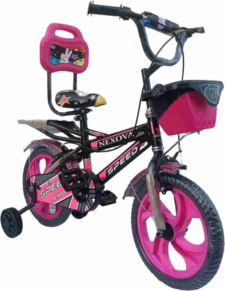 How much does a kids bike cost cheap