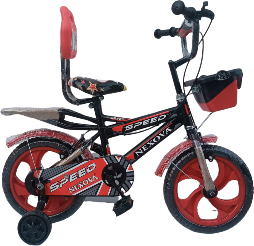 4 years cycle sale price