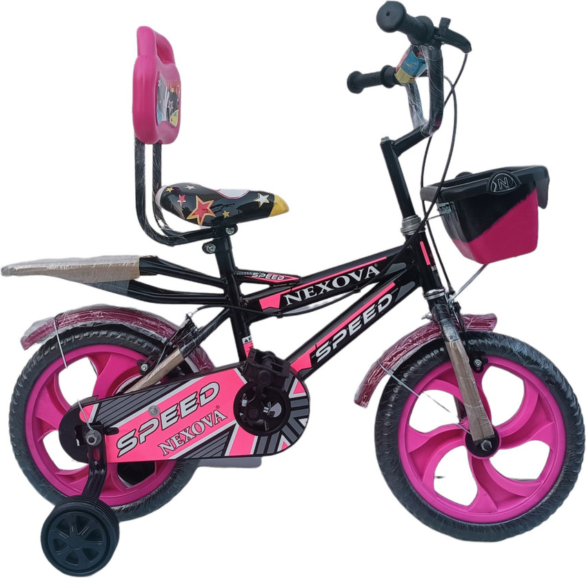Cycle for clearance 14 year girl