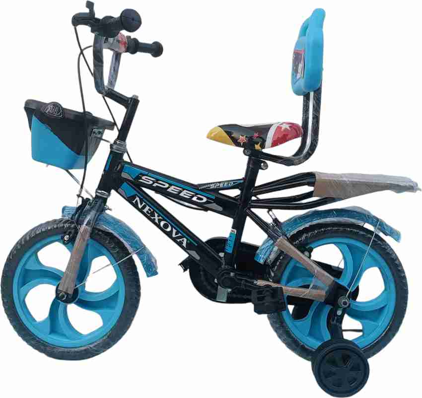 Small kid cycle price deals