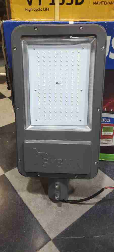 Syska led hotsell 150 watt price