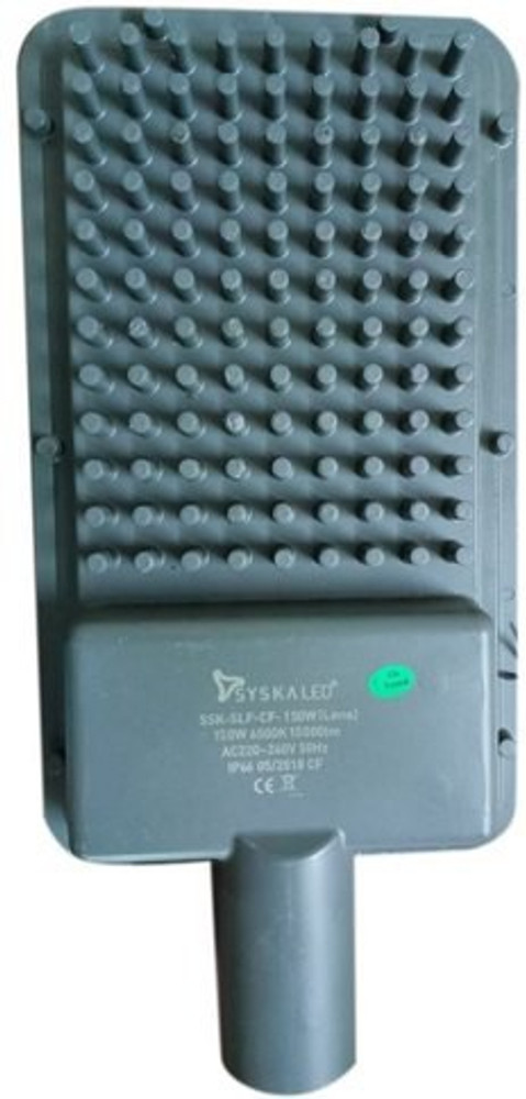 Syska 150w led outlet flood light price