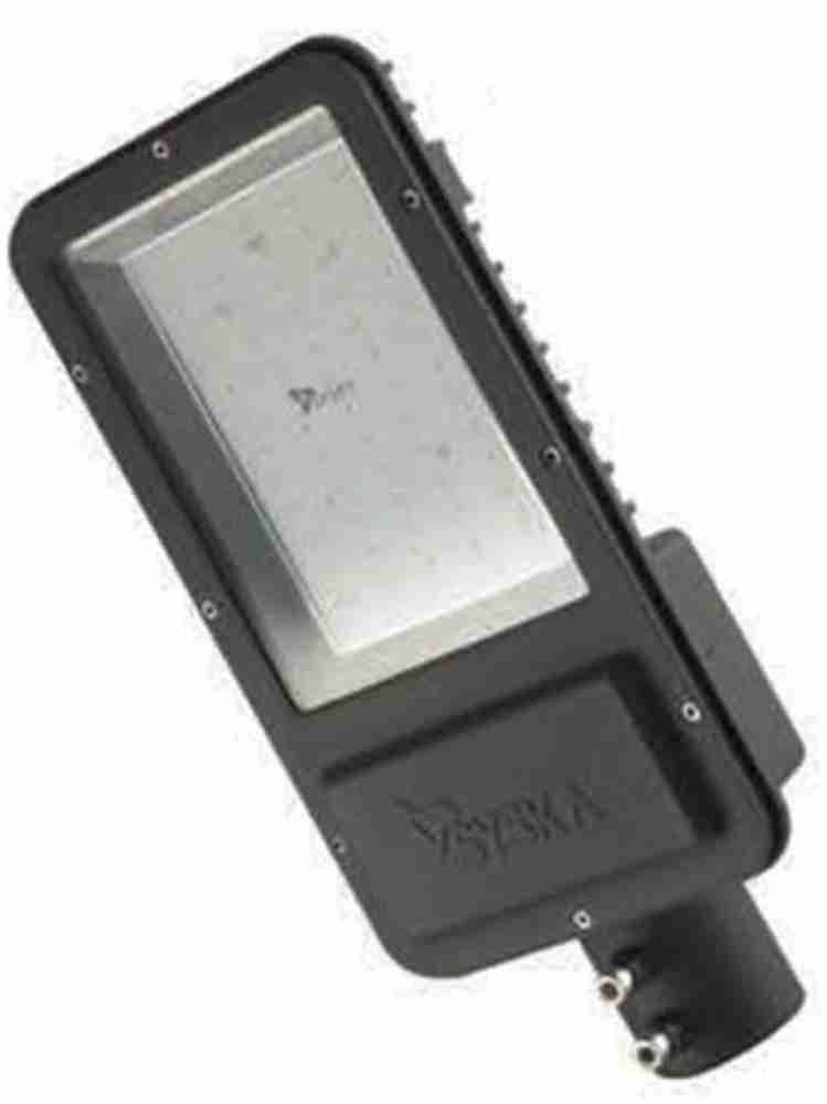 Syska street store light price