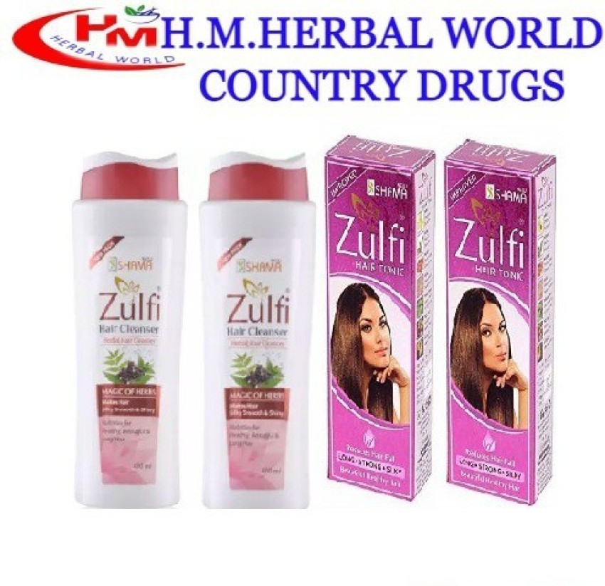 New Shama Zulfi Hair Cleanser  Zulfi Hair Oil Combo Pack