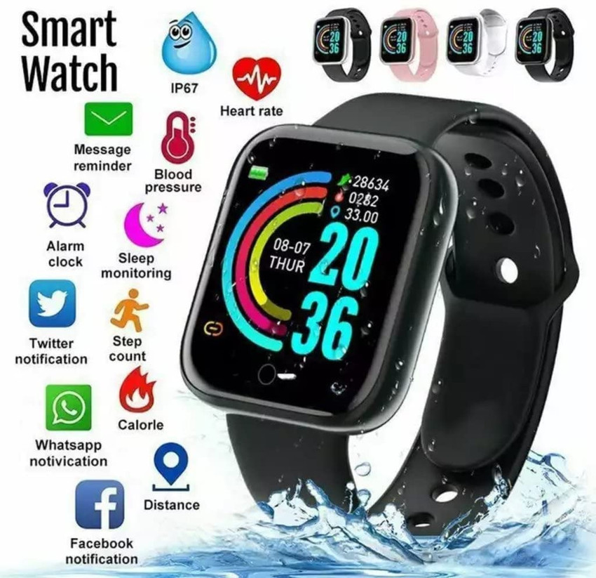 Shoptoshop activity tracker outlet
