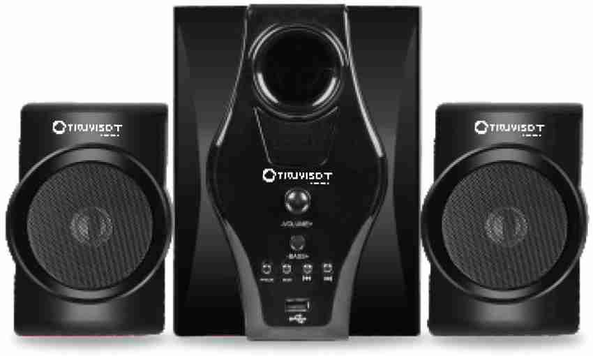 Clarion home sale theater 2.1 price