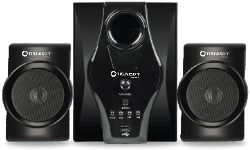 I kall 7.1 speaker 7000w pmpo with store bluetooth component home theatre system
