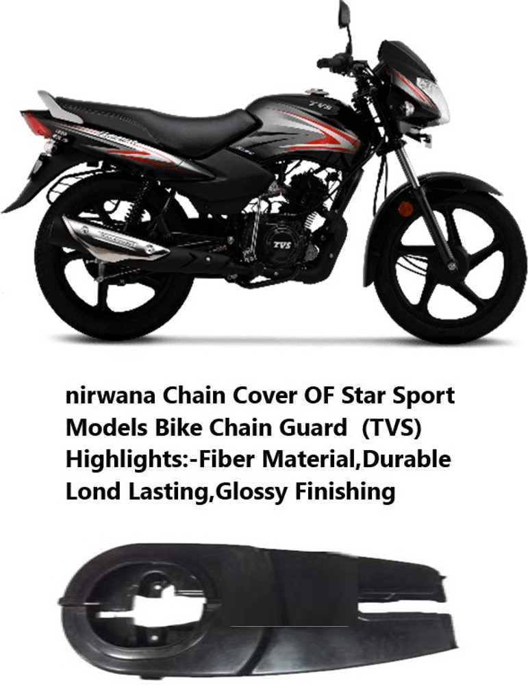 Tvs star city chain cover store